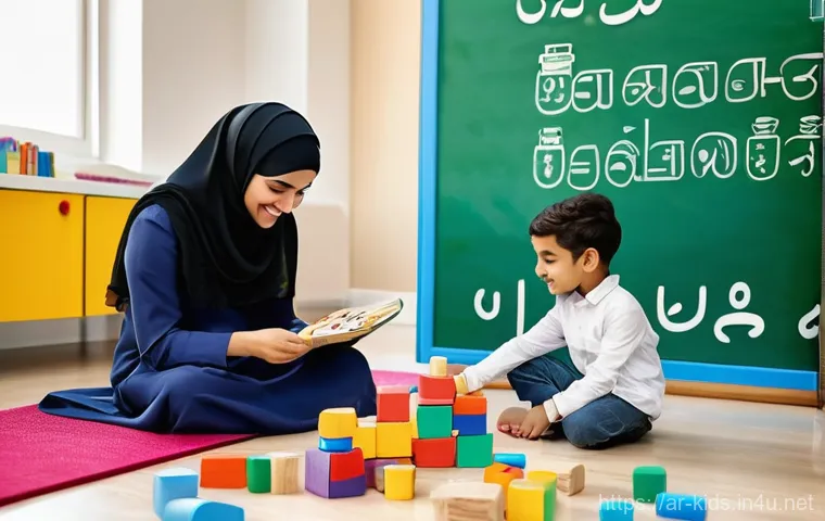 유아교육지도사 자격증 시험 후 필요한 절차 정리 - **Prompt:** A vibrant and welcoming early childhood classroom in a modern Arab setting, bathed in so...