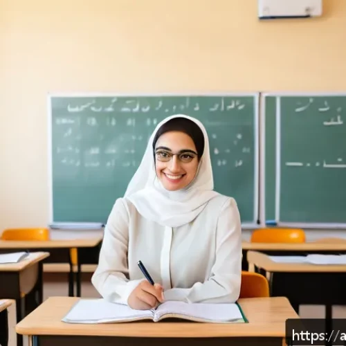 유아교육지도사로서의 시간 관리 노하우 - A bright, organized Arabic classroom scene featuring a female teacher in modest professional attire ...
