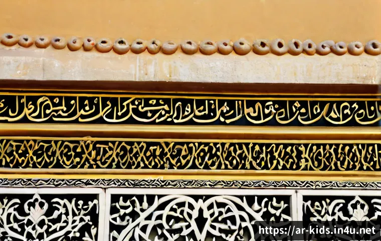 كيف تختار خطة تعلم إلكتروني فعّالة لاختبار الإرشاد التربوي للطفولة؟ 4 유아교육지도사 자격증 시험 대비 온라인 학습법 관련 이미지 2
